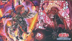 Yu-Gi-Oh Aluber Jester Of Despida Playmat High Quality Rubber Mat and Print - Image 2