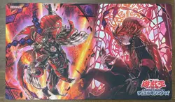 Yu-Gi-Oh Aluber Jester Of Despida Playmat High Quality Rubber Mat and Print - Image 3