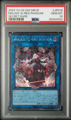 PSA10 MALICE Red Ransom White Binde YU-GI-OH! 2024 Japanese from Japan GEM MINT - Image 4