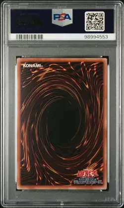 PSA10 MALICE Red Ransom White Binde YU-GI-OH! 2024 Japanese from Japan GEM MINT - Image 5