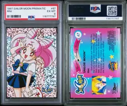 PSA 6 EX 1997 SAILOR MOON PRISMATIC #67 Vintage Dart Rare Anime Card Rini - Image 3