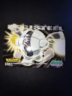 Registeel 334 Pokemon Kids Card Mini Japanese Bandai - Image 1
