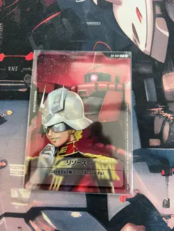 Char Resource Gundam Card Game - Japanese - Image 1