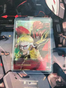 Full Frontal Resource Gundam Card Game Resource - Japanese - Image 1