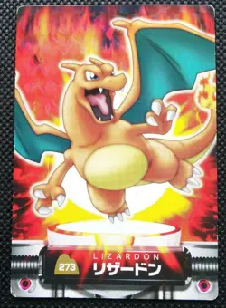 Charizard Holo Pokemon Zukan Card Japanese No.273 Rare Nintendo From Japan F/S - Image 1