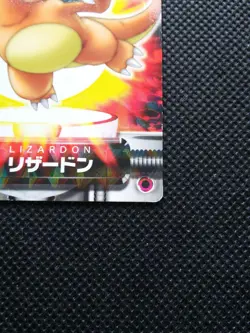 Charizard Holo Pokemon Zukan Card Japanese No.273 Rare Nintendo From Japan F/S - Image 4