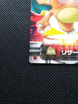 Charizard Holo Pokemon Zukan Card Japanese No.273 Rare Nintendo From Japan F/S - Image 5