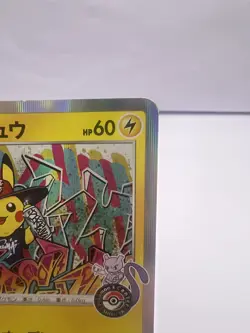 Pokemon Card Shibuya's Pikachu 002/S-P Shibuya Pokemon Center Promo Japanese - Image 3