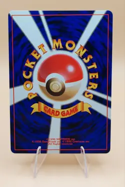 Clefairy Holo Rare Japanese Base Set No. 35 Pokemon Card - 1996 SWIRL - Image 3