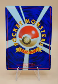 Hitmonchan Holo Rare Japanese Base Set No. 107 Pokemon Card - 1996 SWIRL - Image 3