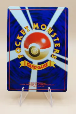 Chansey Holo Rare Japanese Base Set No. 113 Pokemon Card - 1996 SWIRL - Image 3