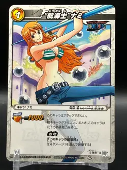 Nami ONE PIECE Miracle Battle Carddass Cards TCG Japanese Anime Bandai 2012 - Image 1