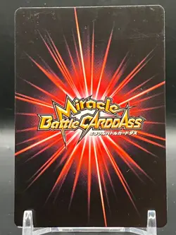 Nami ONE PIECE Miracle Battle Carddass Cards TCG Japanese Anime Bandai 2012 - Image 4