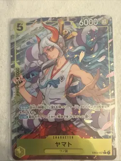 Yamato R EB03-057 Japanese ONE PIECE Card Heroines Edition - NM US Seller - Image 1