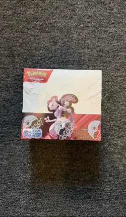 Pokemon TCG Scarlet & Violet Destined Rivals Booster Box Factory Sealed IN HAND - Image 1