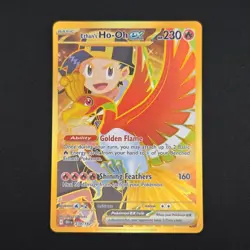 Pokemon TCG Card Ethan's Ho-Oh EX 239/182 Destined Rivals Hyper Rare - NM - Image 1