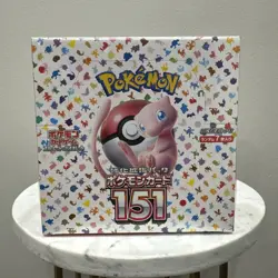 151 Japanese Booster Box SV2a Scarlet Violet Pokemon TCG *US Seller**SEALED/NEW* - Image 1