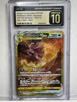 🪙🪙🪙 CGC 10 PRISTINE Japanese Pokemon Origin Forme Palkia VSTAR 259/172 S12a - Image 1