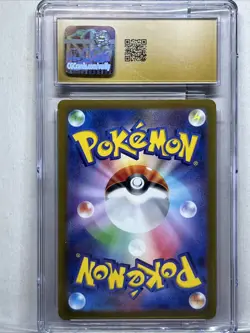 🪙🪙🪙 CGC 10 PRISTINE Japanese Pokemon Origin Forme Palkia VSTAR 259/172 S12a - Image 2