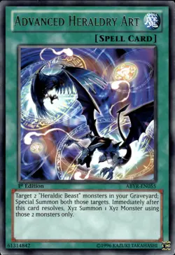 Advanced Heraldry Art - Rare 1st Edition ABYR-EN055 - LP - YuGiOh - Image 1