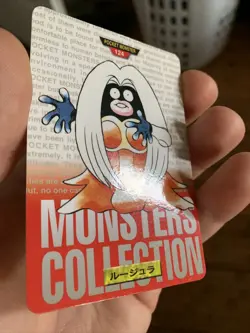 Jynx Carddass Bandai Monsters Collection Red #124 Near Mint Pokemon Card - Image 2