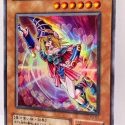 YuGiOh Cards Japanese Dark Magician Girl Initial Print YU-01 Super Rare (NM/M) - Image 3