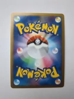 Froslass 028/090 Holo Pokemon Card Japanese Pt4 Advent of Arceus 1st edition - Image 2
