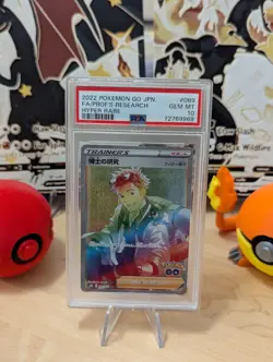 PSA 10 Professor’s Research Rainbow Rare 089 - Japanese Pokemon Go Pokemon Card - Image 1