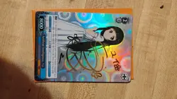 Signed Weiss Schwarz,Sword Art Online Yui Card SAO/S20-081SP SP Foil From Japan - Image 1