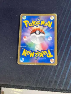 [HP] Torterra DPBP#450 Space Time Japanese Pokemon Card - Image 2