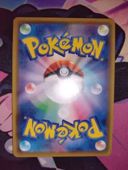 Gallade 057/049 Dream League sm11b Japanese CHR Pokemon Card - Image 4