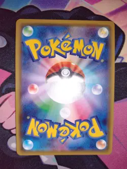 Steelix 060/049 Dream League sm11b Japanese CHR Pokemon Card - Image 4