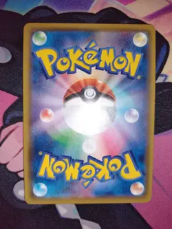 Torkoal 050/049 Dream League sm11b Japanese CHR Pokemon Card - Image 4
