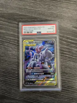Pokemon S-Chinese S&M Mewtwo & Mew-GX csm2bc 165/150 SR PSA 10 - Image 1
