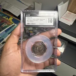 1998 Pokemon Dragonite Meiji Battle Coin Hyper Beam CGC 10 Pop 5 !!! - Image 1