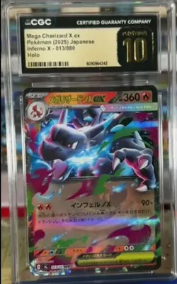 Pokemon Mega Charizard X ex #013/080 Japanese Inferno X CGC 10 Pristine - Image 1