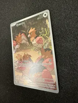 Pokemon TCG Spearow 151/132 Mega Evolutions Illustration Rare - Image 2