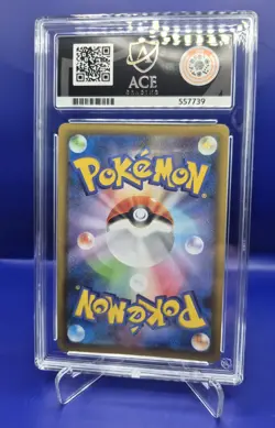 Pokemon TCG Shining Magikarp Card 10/25 Japanese 25th Celebrations Ace 10 Gem - Image 2