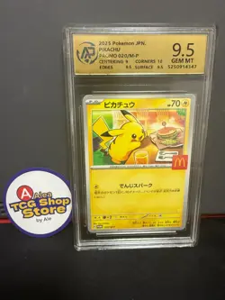 RPA9.5 Pikachu Promo Mcdonald's 020/M-P Pokemon Card Japanese 2025 - Image 1