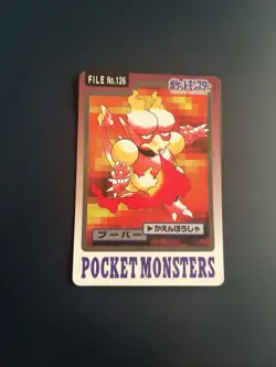 126 Magmar Japanese Pokemon Carddass Vintage Pocket Monsters Cards - Image 1