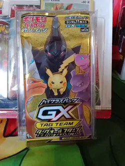 Pokemon Card Game Japanese High Class TAG TEAM GX Tag All Stars Booster Pack X1 - Image 1