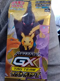 Pokemon Card Game Japanese High Class TAG TEAM GX Tag All Stars Booster Pack X1 - Image 2