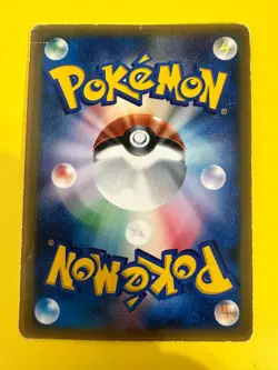 Mudkip Pokemon Card McDonald's Promo 083/PCG-P Japanese F/S - Image 5