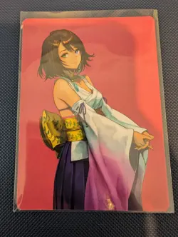 YUNA HOPE OF SPIRA 48/53 MTG FINAL FANTASY FIN ART SERIES SET MAGIC CARD - Image 1