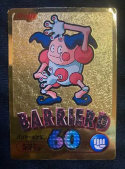 Pokemon Card Japanese Mr. Mime Meiji Get Card GOLD - Image 1