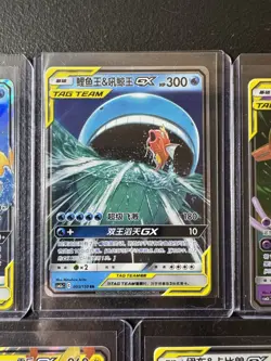 Qty.7 Cards - Pokemon S-Chinese TAG TEAM GX Cards Lot Sun&Moon RR RRR HOLO - Image 3
