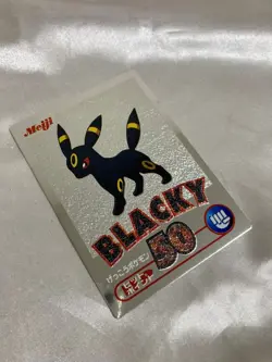 Umbreon Blacky Meiji Chocolate Promo Silver Foil Japanese Pokemon Card Rare - Image 3