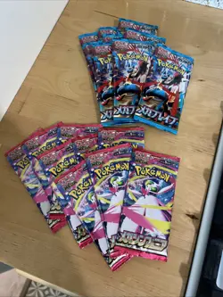 18 Packs Pokemon Card JPN Japanese Booster Japan Mega Brave And Symphonia 10 8 - Image 1