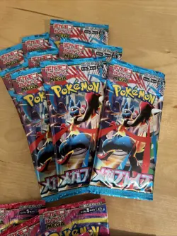 18 Packs Pokemon Card JPN Japanese Booster Japan Mega Brave And Symphonia 10 8 - Image 2
