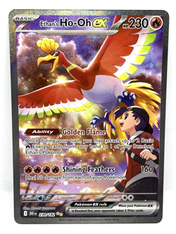 Ethan's Ho-Oh ex 230/182 Pokemon Destined Rivals Special Illustration Rare Card - Image 1